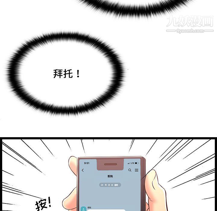 83.jpg