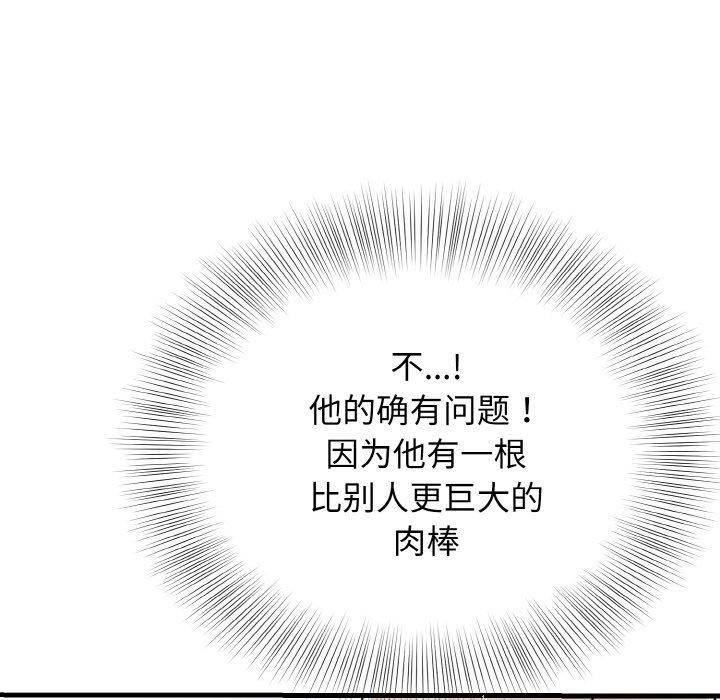 83.jpg
