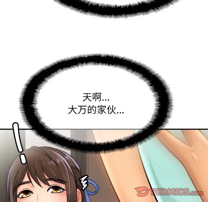 68.jpg
