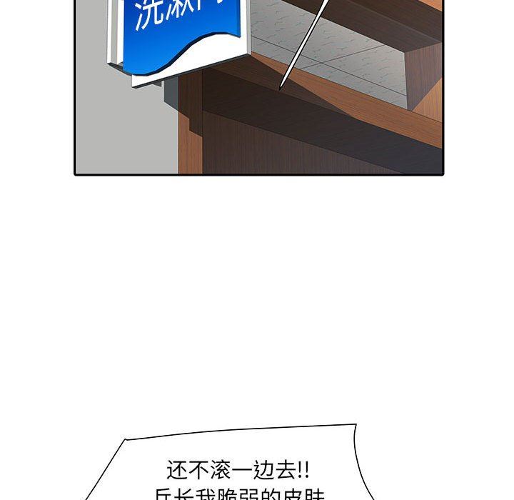 53.jpg