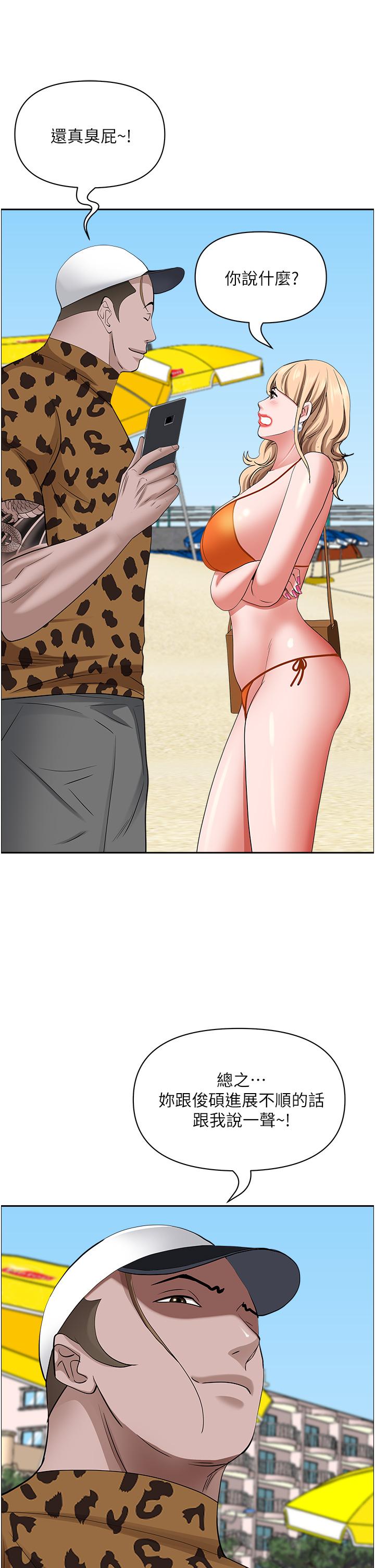 66.jpg