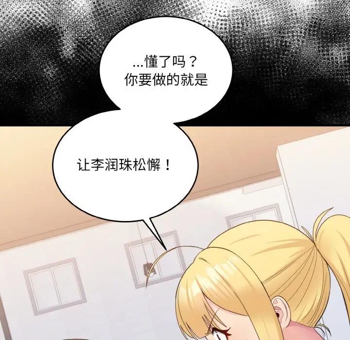 201.jpg