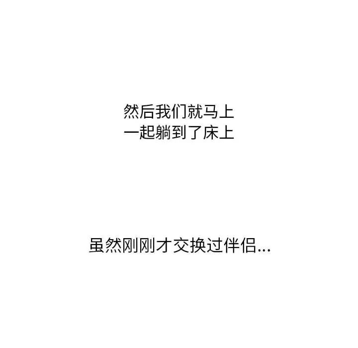 96.jpg