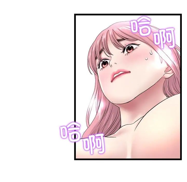 78.jpg
