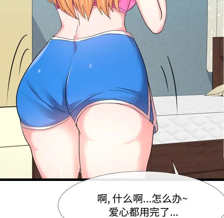67.jpg
