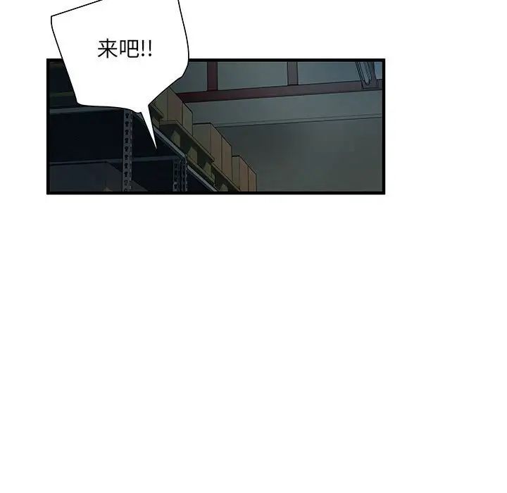 42.jpg