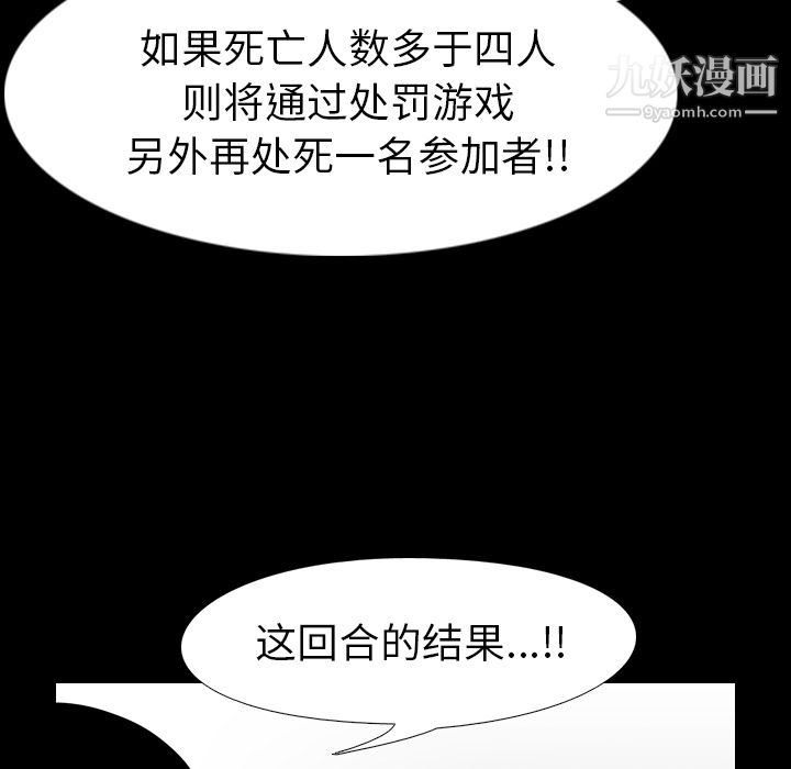 87.jpg