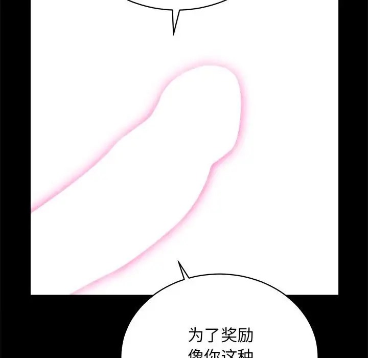 176.jpg