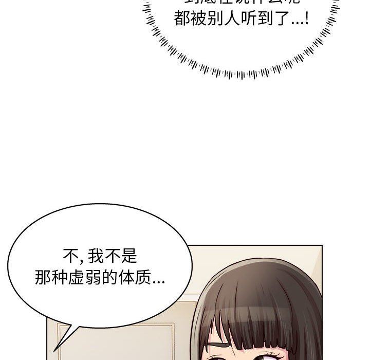 117.jpg
