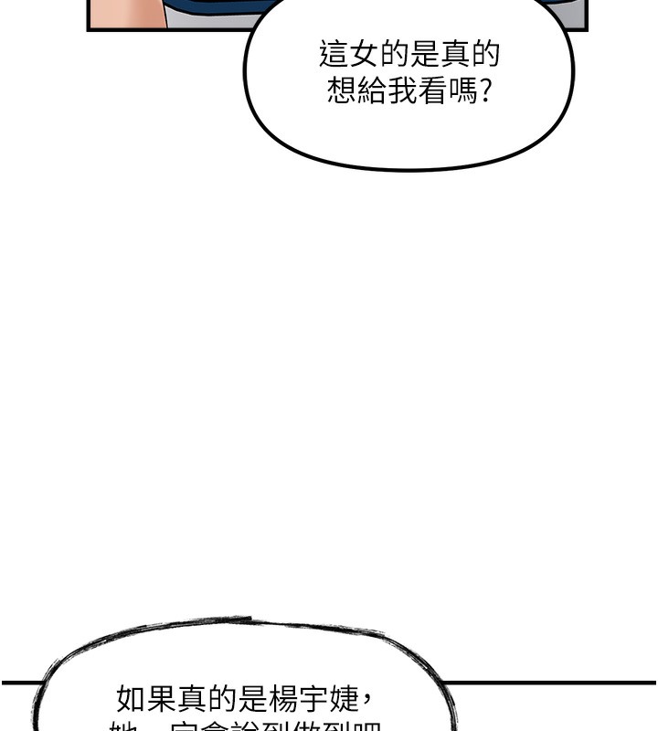 210.jpg