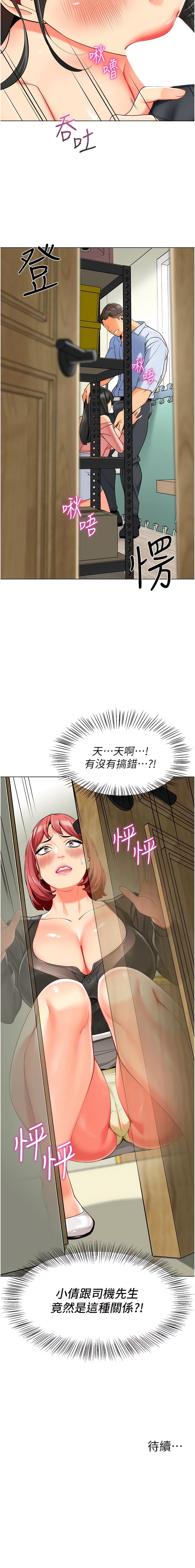 33.jpg