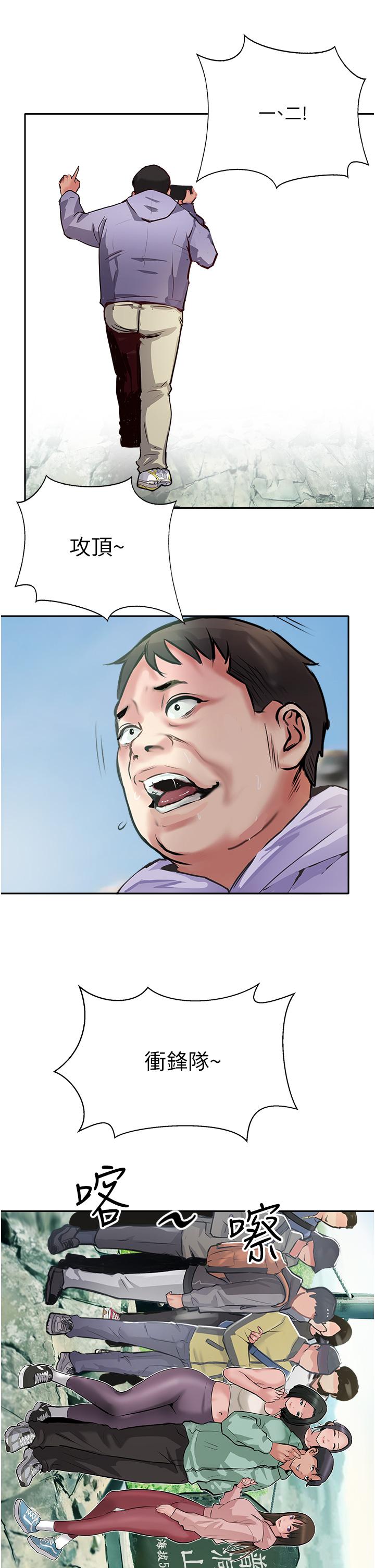 70.jpg