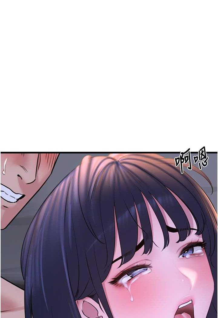 80.jpg