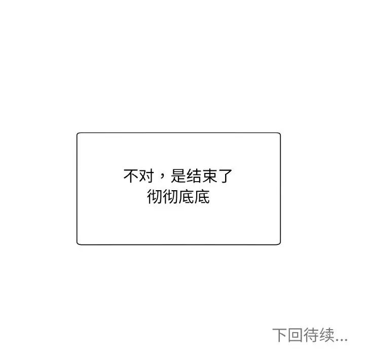 148.jpg