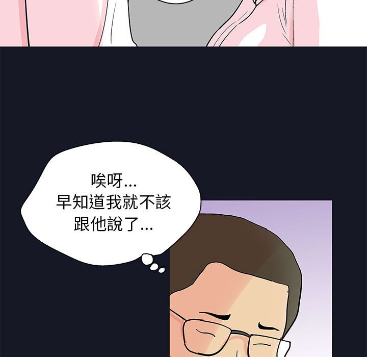 61.jpg