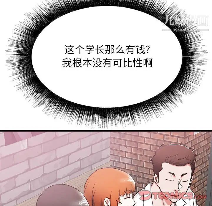 40.jpg