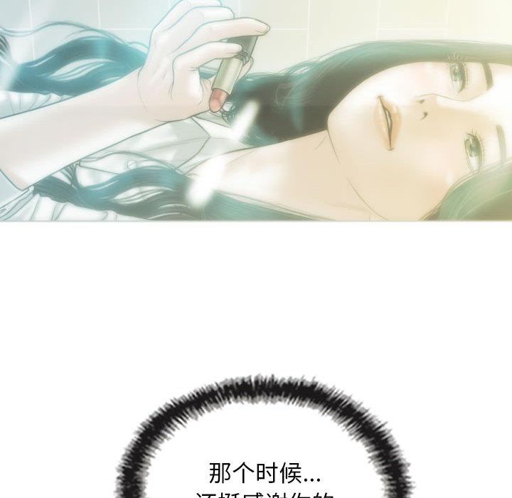 101.jpg