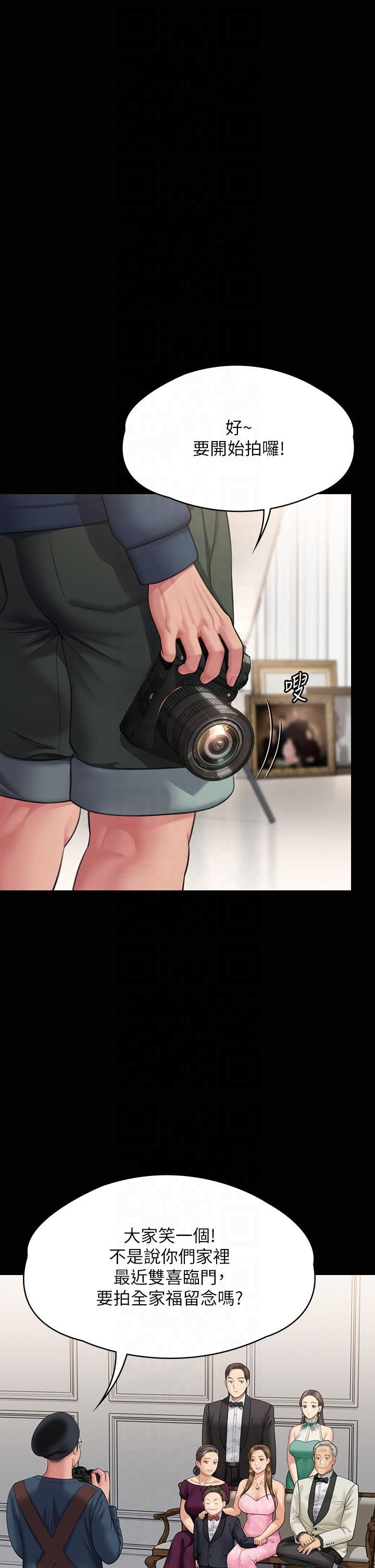 64.jpg
