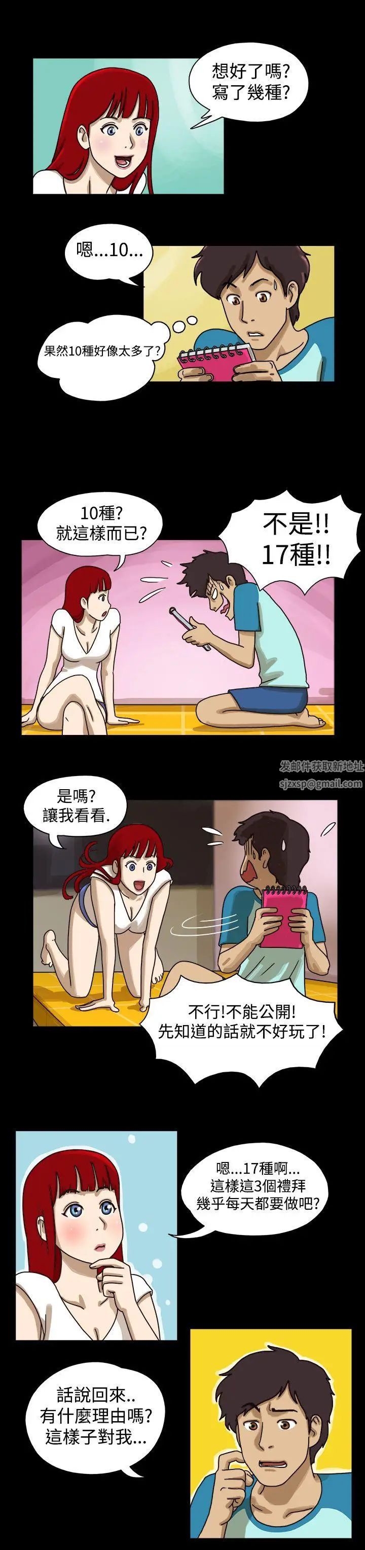 8.jpg