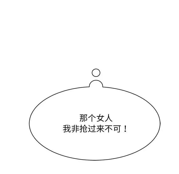 110.jpg
