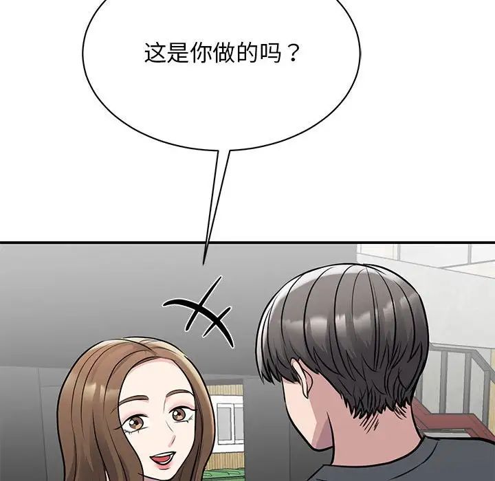 105.jpg
