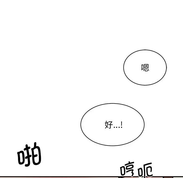 98.jpg