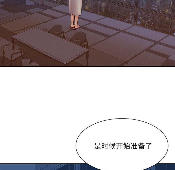 96.jpg