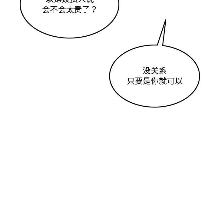 165.jpg
