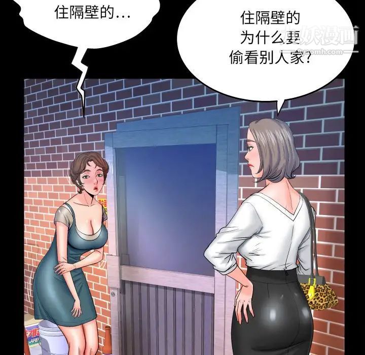 99.jpg
