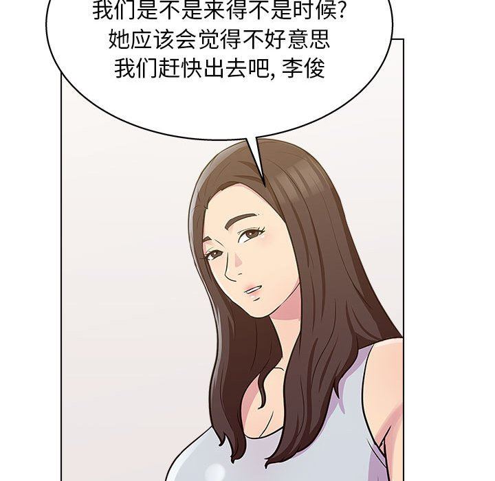 90.jpg