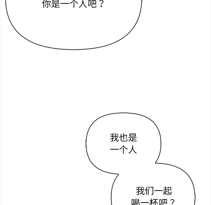 97.jpg