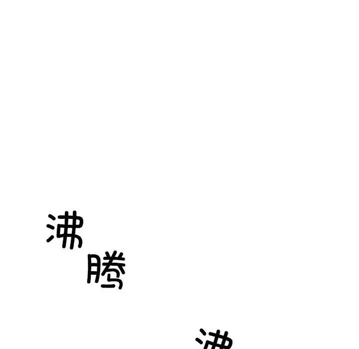 105.jpg
