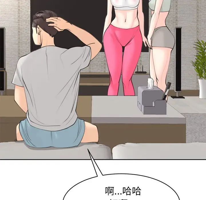 72.jpg