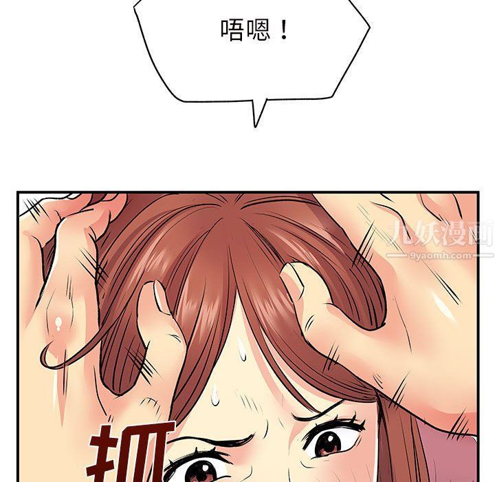 103.jpg