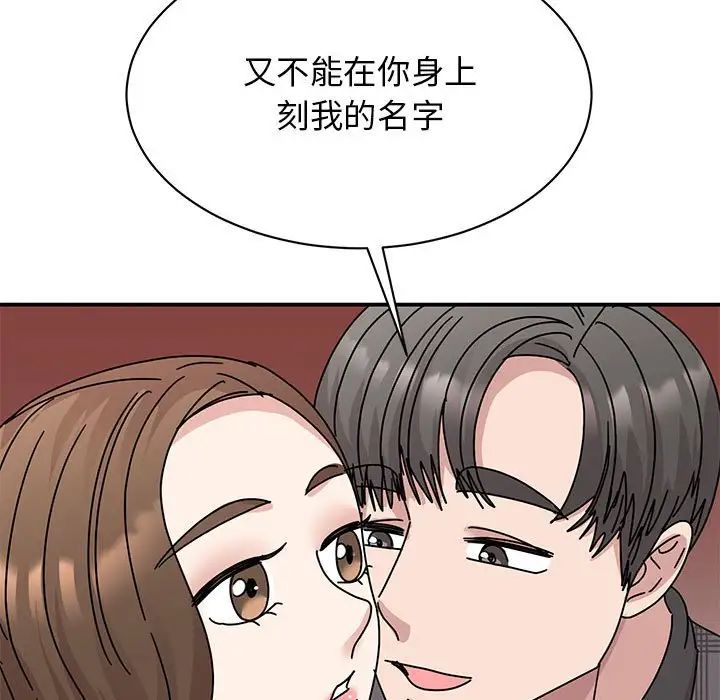 96.jpg
