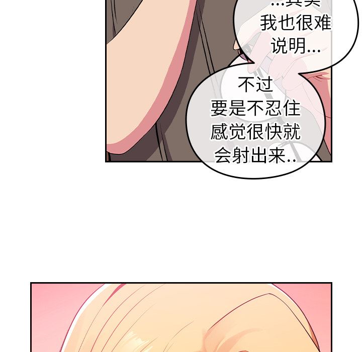 52.jpg
