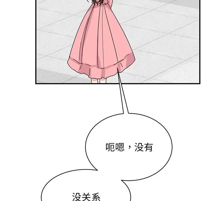 78.jpg