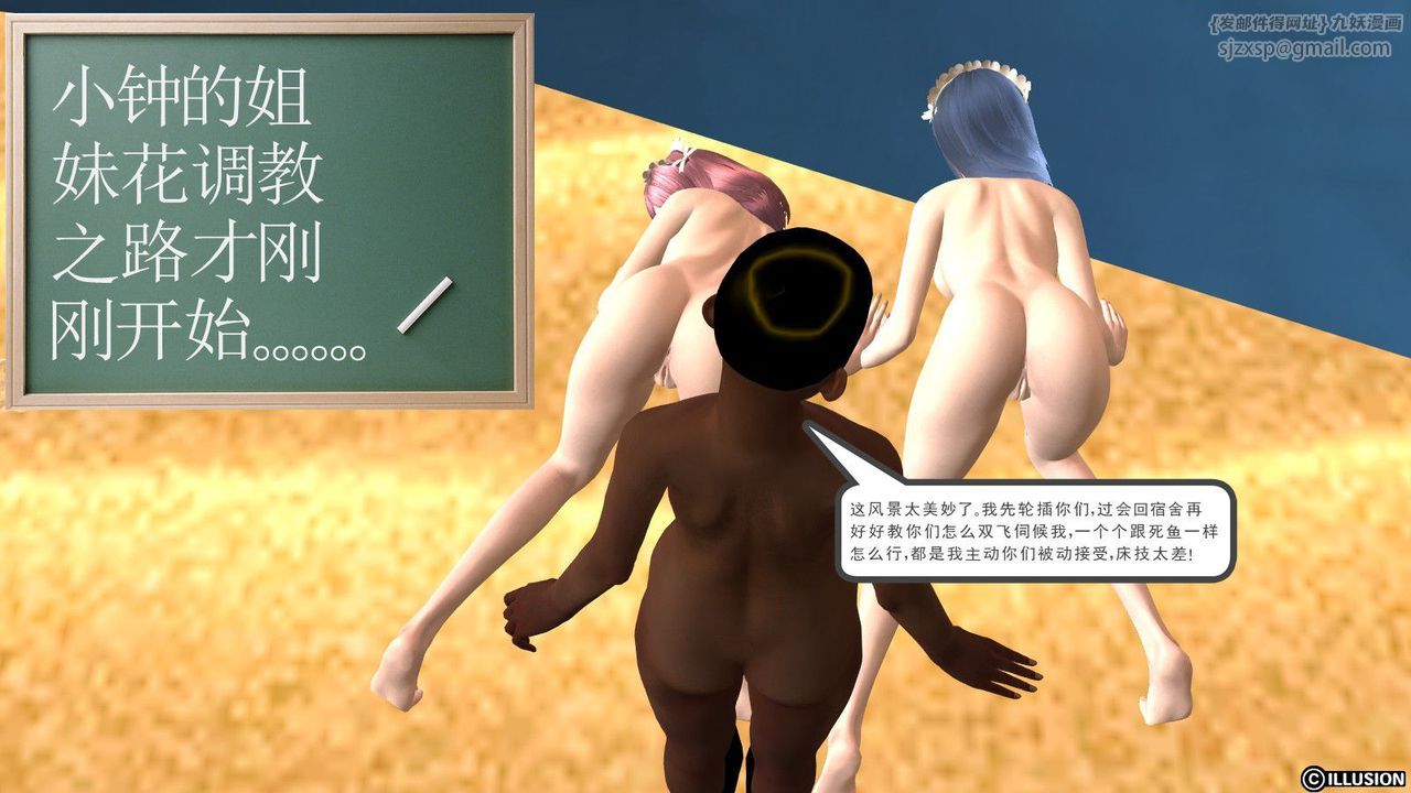 70.jpg