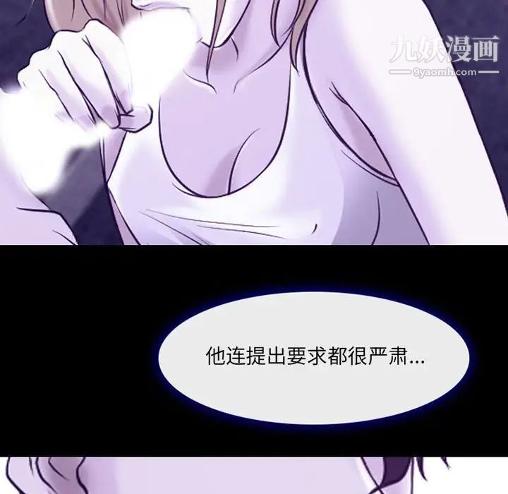 87.jpg