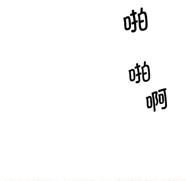 100.jpg