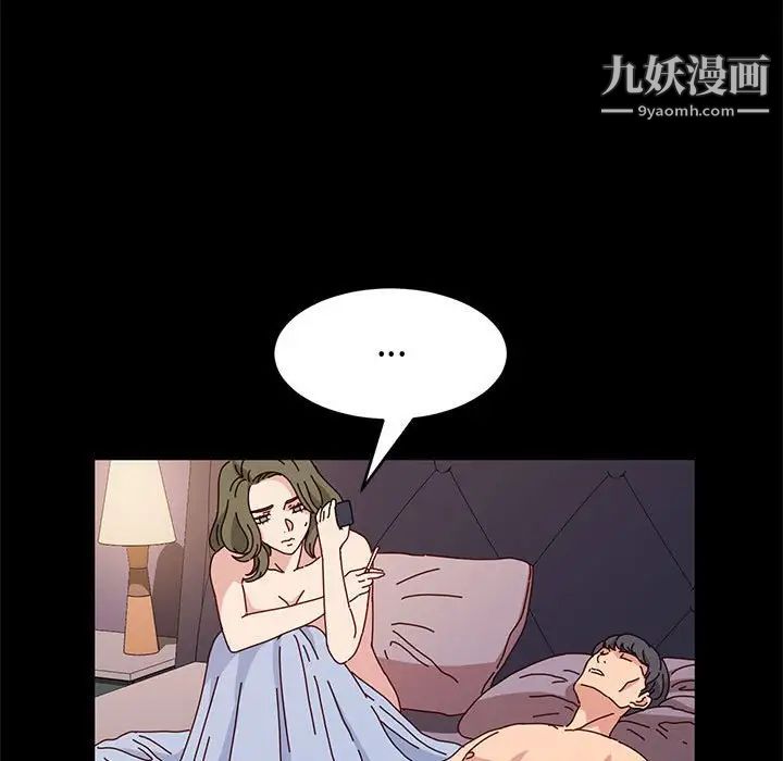 96.jpg
