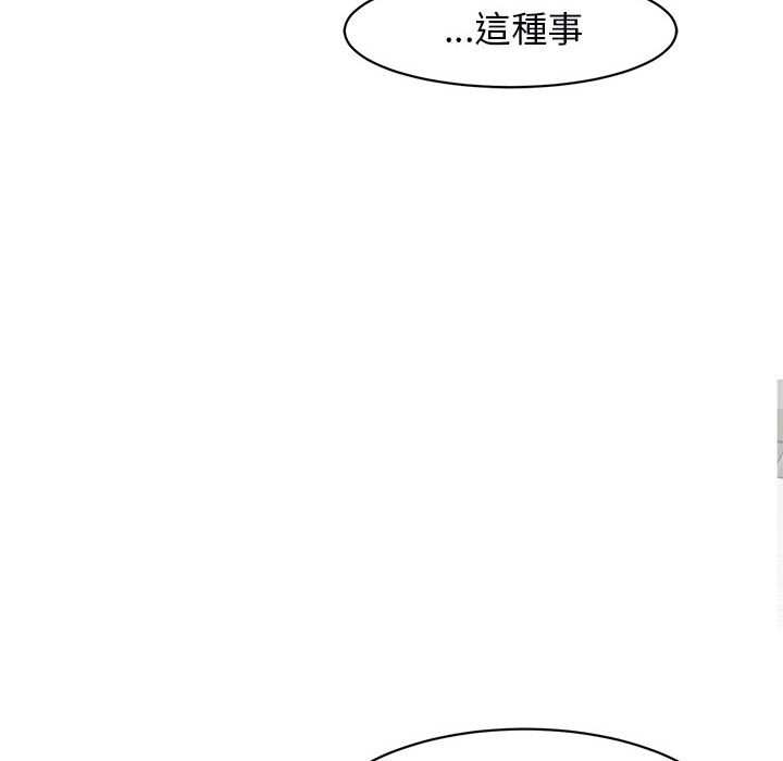 92.jpg
