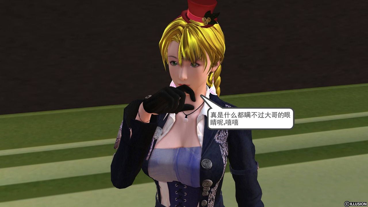 101.jpg