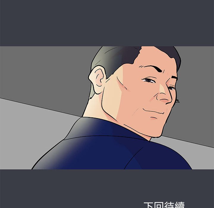 97.jpg