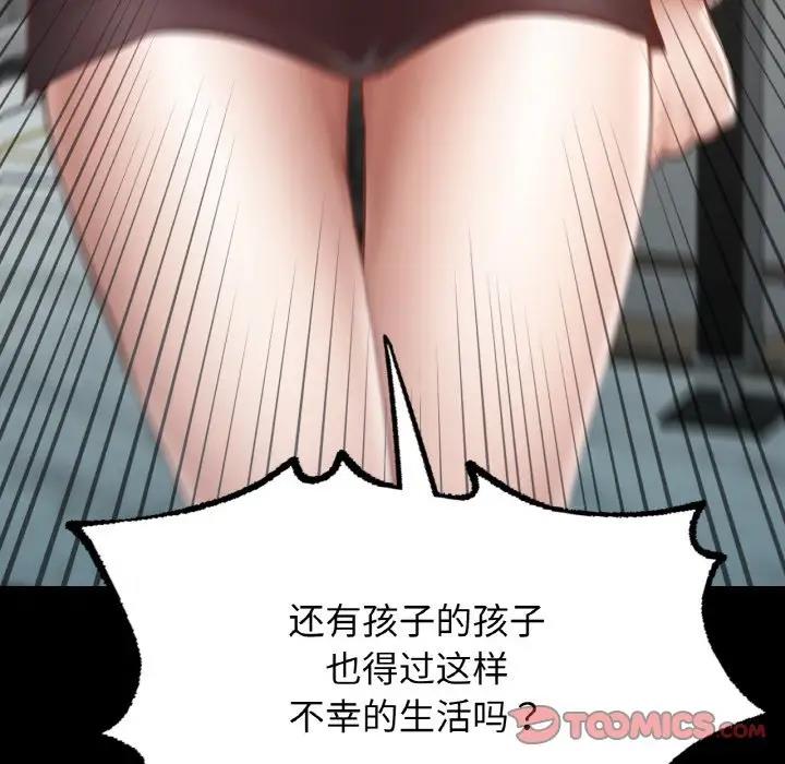 68.jpg