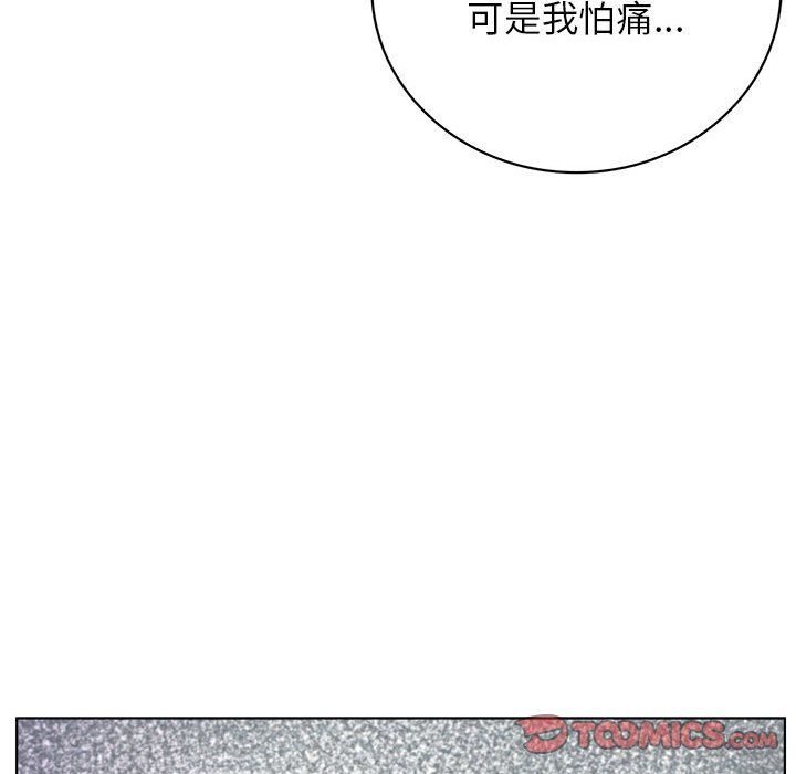 106.jpg
