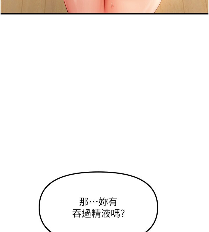 93.jpg