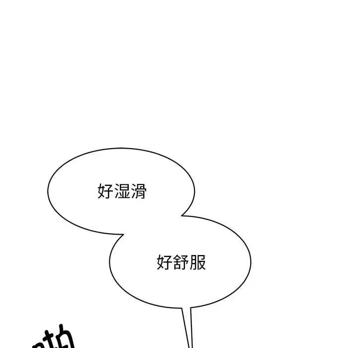 92.jpg