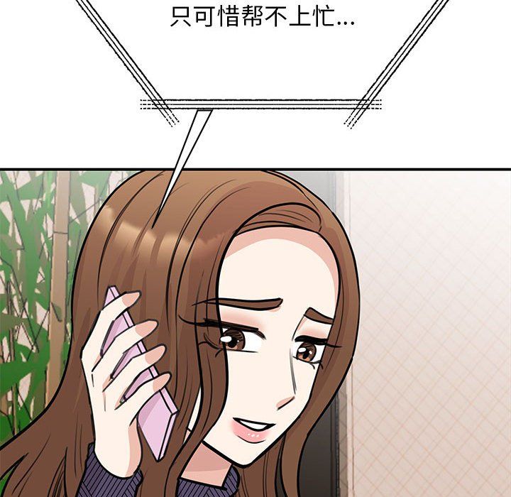 55.jpg