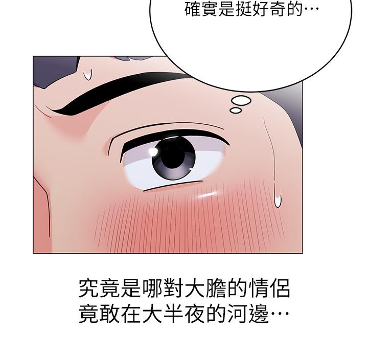 54.jpg